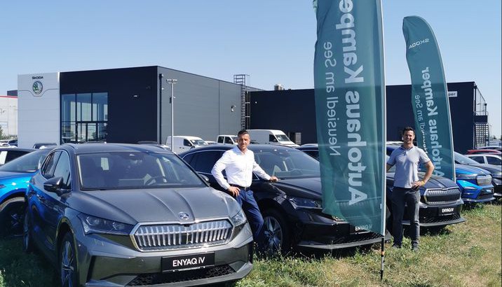SKODA ENYAQ