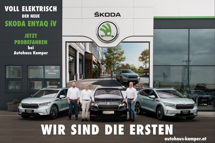 SKODA ENYAQ iV